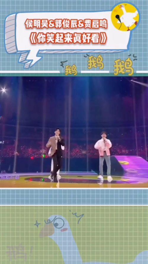 抖音娱乐吃瓜君是谁,娱乐吃瓜君的传奇故事